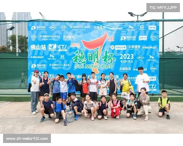 广东省青少年公开赛佛山站正式纳入世界业余积分赛事排名 广东省青少年公开赛佛山站正式纳入世界业余积分赛事排名