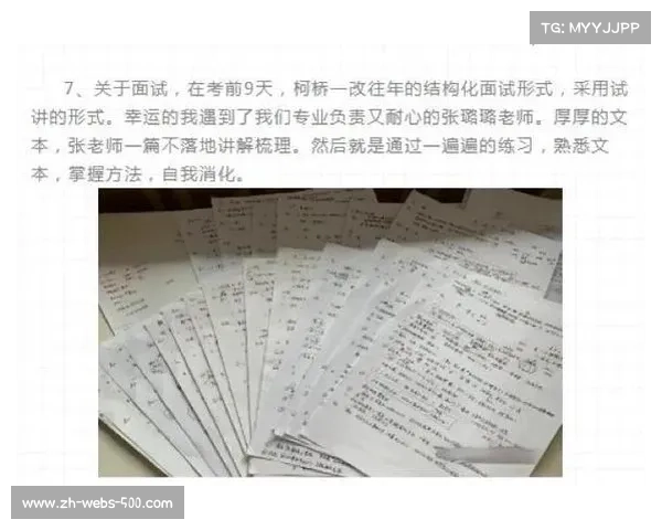 王首谦夺冠感言揭秘心态蜕变之路 放下执念后迎来职业生涯新突破 王首谦夺冠感言揭秘心态蜕变之路 放下执念后迎来职业生涯新突破