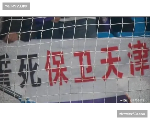 云南玉昆主场0-3不敌津门虎 张宸梁染红离场遭遇两连败